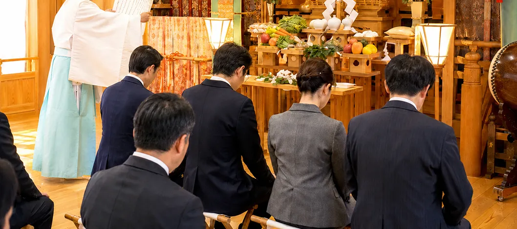 社運隆昌祈願