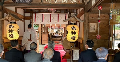 団体祈願の御祈祷の風景