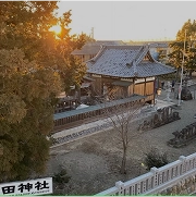 佐谷田神社