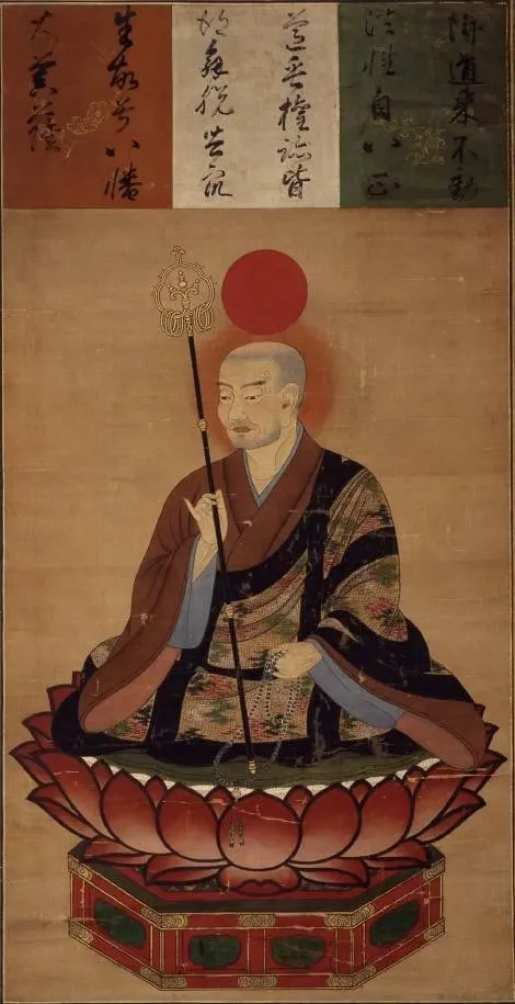佐谷田神社譽田別命（応神天皇）