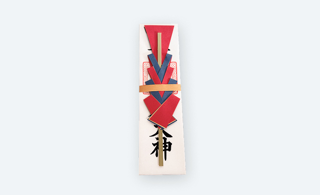 竈三柱三神