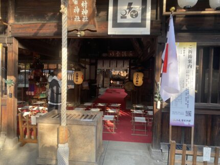 祈祷殿　上之雷電神社拝殿