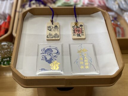 電気とITの守護神 大雷神の雷護符。熊谷 上之雷電神社の授与品