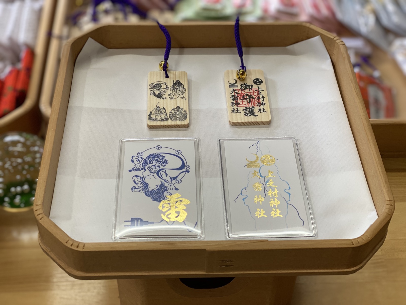 電気とITの守護神 大雷神の雷護符。熊谷 上之雷電神社の授与品